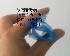 环氧固化后韧性好随意卷曲