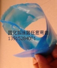 环氧固化后韧性好随意卷曲